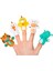 Finger Puppet Hayvan Figürlü Parmak Kuklası 4