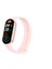 Pembe Akıllı Bileklik, Şık ve Fonksiyonel Spor Takibi, Garantili 2