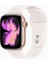 Apple Watch Series 11 Gps 42 mm Roze Altın Alüminyum ve Bulut Pembesi Spor Kordon 1