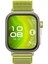Yeşil Akıllı Saat, Suya Dayanıklı, Uzun Pil Ömrü, Sağlıklı Yaşam Takip 1