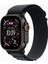 Yüksek Performanslı 49 mm Siyah Titanyum Akıllı Saat, Gps ve Hücresel Özellikli 1