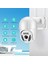Full Hd 1080P IP66 Wifi Akıllı Haraket Sensörlü Takip 4x Zoom Su Geçirmez Ip Kamera (5256) 1