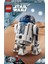 Bfs R2-D2 75379 Galaksisindeki En Sevimli Droide 4