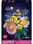 Bfs LEGO Yaz Çiçekleri Buketi 10347 2