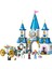 Bfs LEGO Disney Princess Sindirella’nın Şatosu ve At Arabası 43275 1