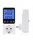 Ab Fişi Dijital Enerji Ölçer Wattmetre Soket Voltajı Güç Tüketimi Watt AC230V Elektrik Analizör Monitör Test Cihazı (Yurt Dışından) 2