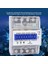 3 Faz Güç Ölçer DTM024 Dijital LCD Ekran Enerji Ölçer Elektrik Kilowatt Saat Metre 220/380V 5-100A (Yurt Dışından) 4