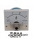 2x 85C1-A Dc Analog Amper Metre Panel Ölçer Göstergesi 30A Amp Ölçer Akım Mekanik Ammetreler (Yurt Dışından) 3