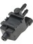 Chevrolet Daewoo Aveo Kalos Karbon Teneke Kutu Kontrol Vanası Için Yeni Evap Emisyon Teneke Kutu Temizleme Solenoid Valfı 96334843 (Yurt Dışından) 1