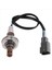 89467-12880 Toyota Corolla 2004- 8946712880 Için Araba O2 Sensör Oksijen Sensörü (Yurt Dışından) 1