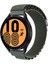 MYT09 Watch 22MM KR410 Kumaş Kordon - Yeşil 1