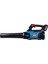 Blax2-M3-Eu Akülü Üfleme Makinesi 6.0AH Senıx 3