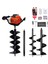 Gardenpro GP630 Çift Helezonlu Toprak Burgu Makinası Seti 3.1 Hp 1