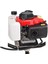 Gardenpro 114F Çift Helezonlu 4 Zamanlı Toprak Burgu Makinası 2