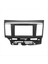 Mitsubishi Lancer Için Araba Fasya Radyo Paneli 2007-2015 Dash Kit Yükleme Facia Console Çerçevesi (Yurt Dışından) 1