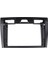 Ford Fiesta 2006-2011 DVD Stereo Çerçeve Plakası Adaptörü Montaj Dash Montaj Çerçevesi Için 2din Araba Radyo Fasyası (Yurt Dışından) 1