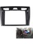 Ford Fiesta 2006-2011 DVD Stereo Çerçeve Plakası Adaptörü Montaj Dash Montaj Çerçevesi Için 2din Araba Radyo Fasyası (Yurt Dışından) 2
