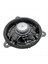 Araba Door Sound Hoparlör Boynuz Hoparlörü 28156-5MA0A 281565MA0A Nissan Juke Navara Altima Murano Terra (Yurt Dışından) 5