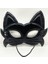 Siyah Renk Kumaş Malzemeden Imal Eva Kedi Maskesi 19X15 cm 1