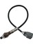 Oksijen Sensörü 36531-RCA-A01 234-5010 36531RCAA02 36531RCAA01 Honda Accord Odyssey Pilot Ridgeline Acura Mdx (Yurt Dışından) 1