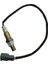 Toyota Camry Için Araba Oksijen Sensörü 2002-2006 2 0l 89465-33240 89465-06050 (Yurt Dışından) 4