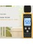 Ses Seviyesi Metre Dijital Elde Taşınan Db Metre Sonometros Gürültü Ses Seviye Ölçer 30-130DB Decibels Mini Ses Ölçer (Yurt Dışından) 1