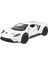 Çek Bırak Metal Arabalar 13 cm - SR2211- Beyaz (Lisinya) 1