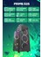 Prime S25 Amd Ryzen 5 7500F 16GB Ram 1tb SSD RTX5060 Freedos Oyuncu Oem Paket 1