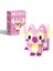 Angel Bricks 3D Puzzle Lego +14 5