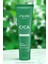 Hassas Ciltler Için Cıca Soothe Cleanser | Yüz Temizleme Jeli 125ML 2