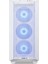 Lıan Lı Lancool Iıı 4x Fan Mıd-Tower Beyaz Atx Kasa G99.LAN3RW.00 1