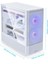 Lıan Lı Lancool 207 4x Fan Mıd-Tower Beyaz Atx Kasa G99.LAN207RW.00 2