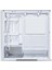 Lıan Lı Lancool 207 4x Fan Mıd-Tower Beyaz Atx Kasa G99.LAN207RW.00 4