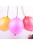 10 Adet Renkli Lastikli Zıpzıp Balon Ipli Punch Panç Büyük Eğlenceli Balon 4