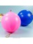 10 Adet Renkli Lastikli Zıpzıp Balon Ipli Punch Panç Büyük Eğlenceli Balon 5