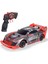 Dıckıe Rc Audi S1 E-Tron Quattro Drift Car Rtr SMB-201106011 2