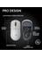 G Pro x Superlight 2 Se Beyaz 44.000 Dpı Optik Şarjlı Kablosuz Oyuncu Mouse 910-007555 5