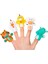 Finger Puppet Hayvan Figürlü Parmak Kuklası 4