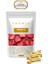 Şekersiz Kurutulmuş Çilek – 140GR – Doğal ve Katkısız 1