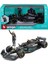 1:24 Mercedes-Amg F1 W14 E Performance Model Araç 1