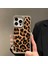 iPhone 14 Promax Uyumlu Leopar Baskılı Deri Kenarları Taşlı Kılıf 1