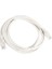 Fully Cat5 2 Metre Ethernet Kablo 1
