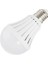 PM-25221 5 Watt E27 220 V 6500K Beyaz Şarjlı LED Ampul 1