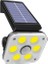 LF-1750A 54 Cob Ledli 3 Modlu Sensörlü Solar Duvar Lambası 1