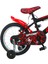 16 Jant Bisiklet Çocuk Bisikleti 2