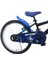20 Jant Bisiklet Çocuk Bisikleti 2