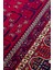 Sateen Afghan Sfg 03 - Etnik Desenli Bordo Makine Halısı – Yıkanabilir, Kaymaz Taban, Hav Vermez 3