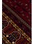Sateen Afghan Sfg 03 - Etnik Desenli Bordo Makine Halısı – Yıkanabilir, Kaymaz Taban, Hav Vermez 4