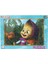 Maşa ile Koca Ayı 48 Parça Puzzle 2