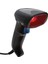 Datalogic Quickscan QD2590 2d Karekod Kablolu USB Barkod Okuyucu + Ayak 1